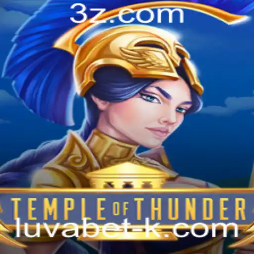 TempleofThunder: Descubra o Fascinante Universo do Novo Jogo de Aventura